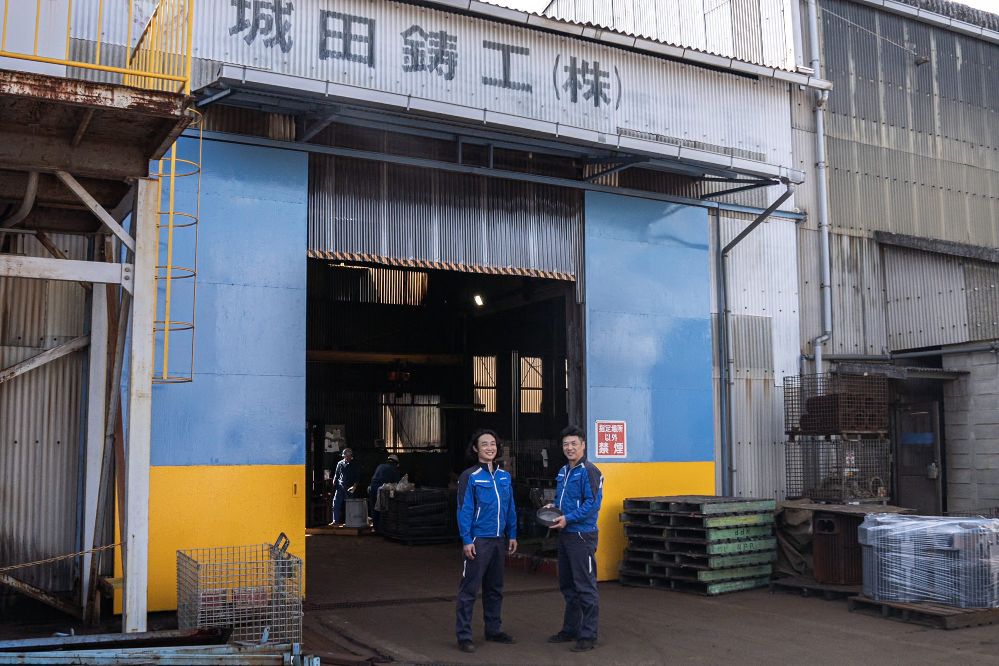 朝日新聞に掲載されました！ 画像