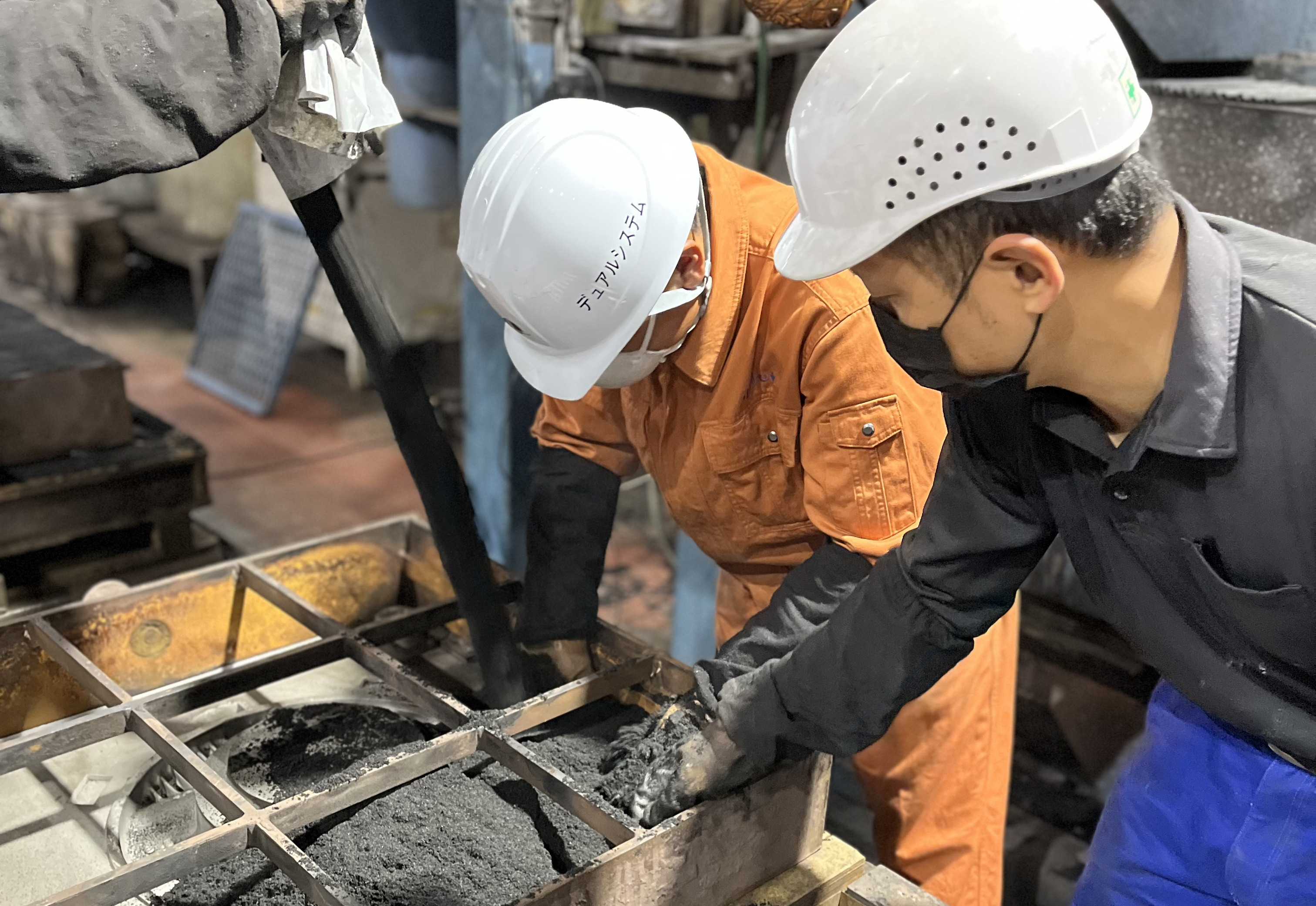 高校生インターンシップ受入について 画像