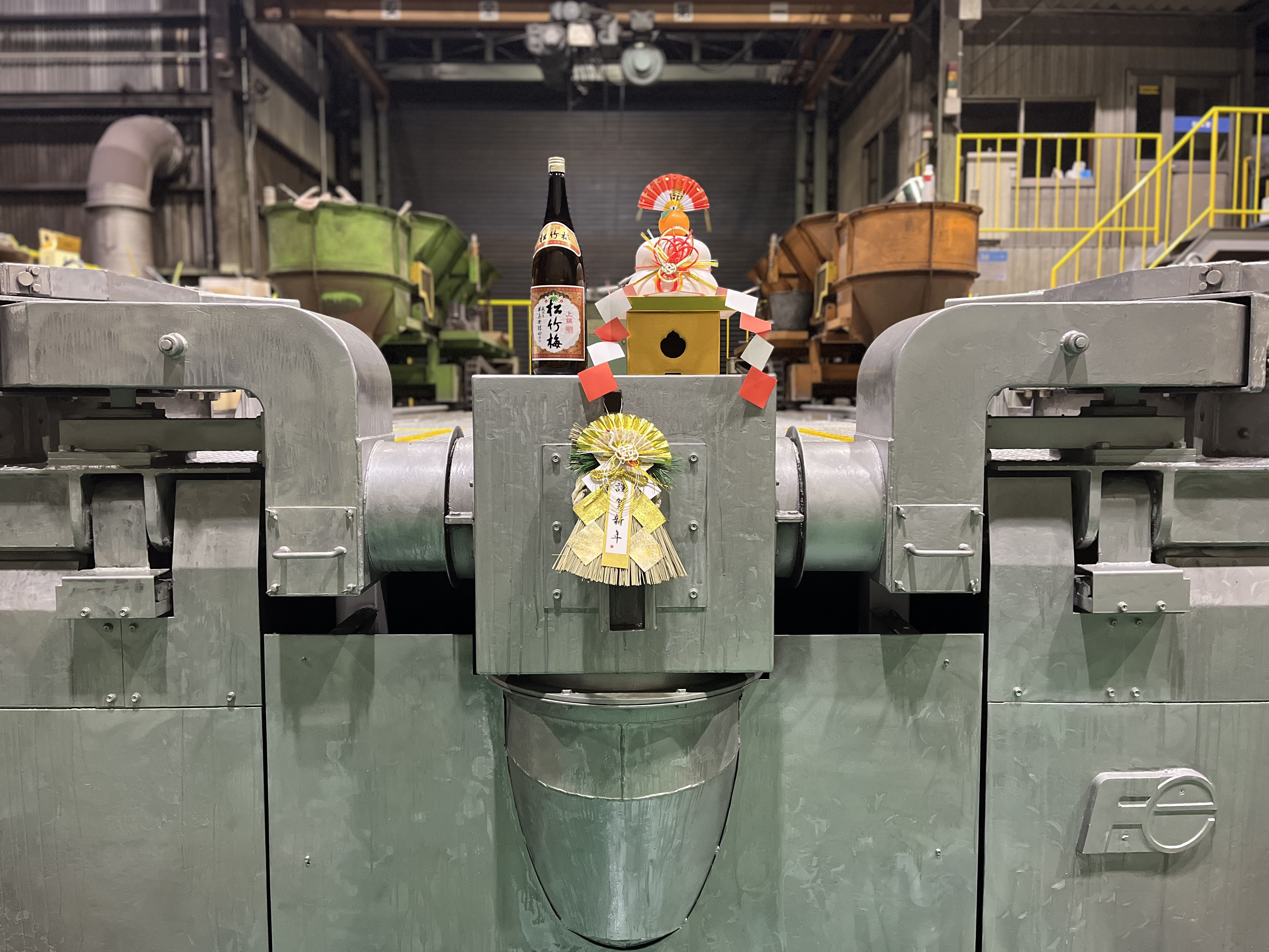 2026年 新年のご挨拶 画像