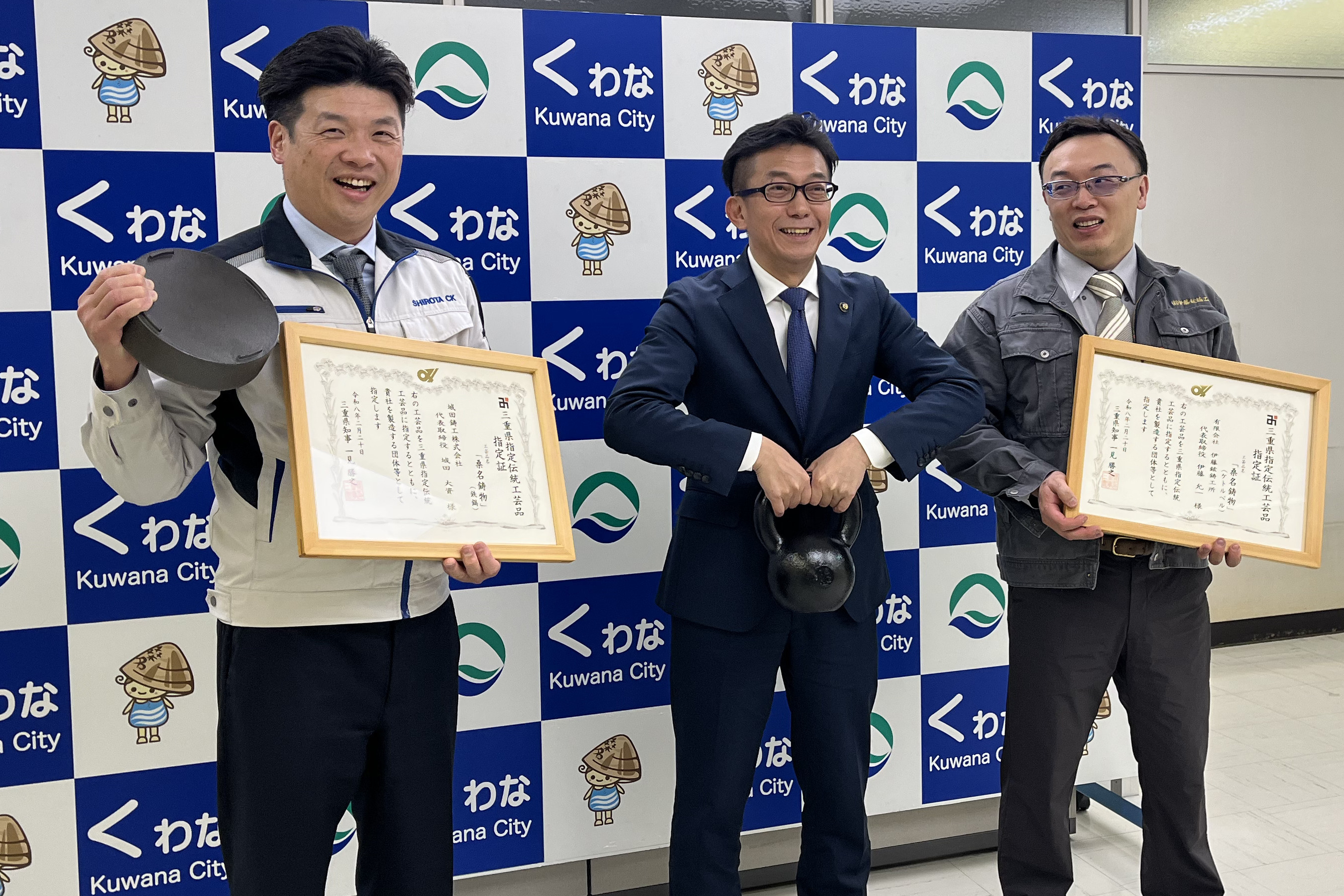 桑名市長への伝統工芸品認定のご報告 画像