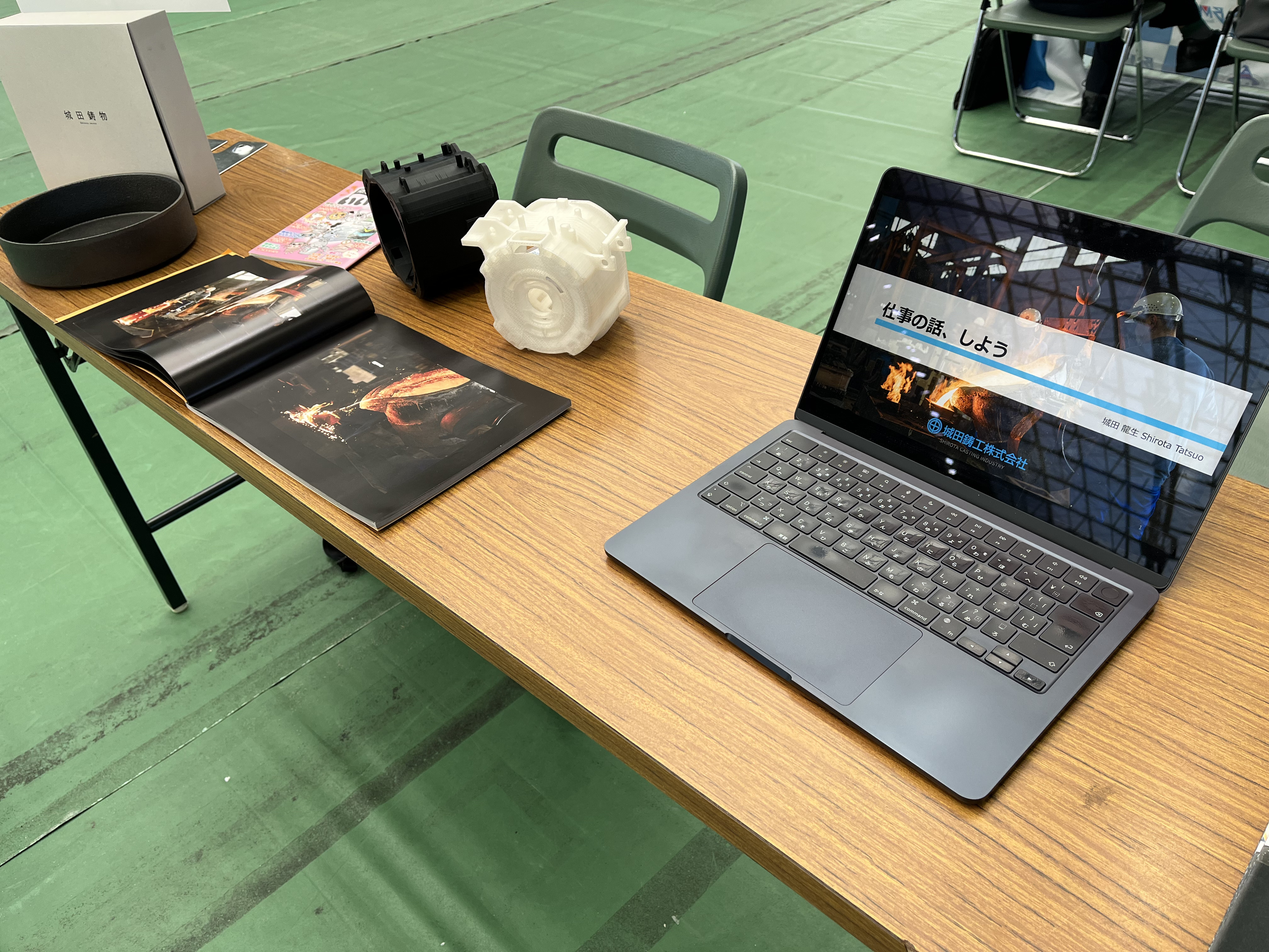 高校生向け進路セミナーに出展｜「一緒に働きたい人がいる会社」 画像