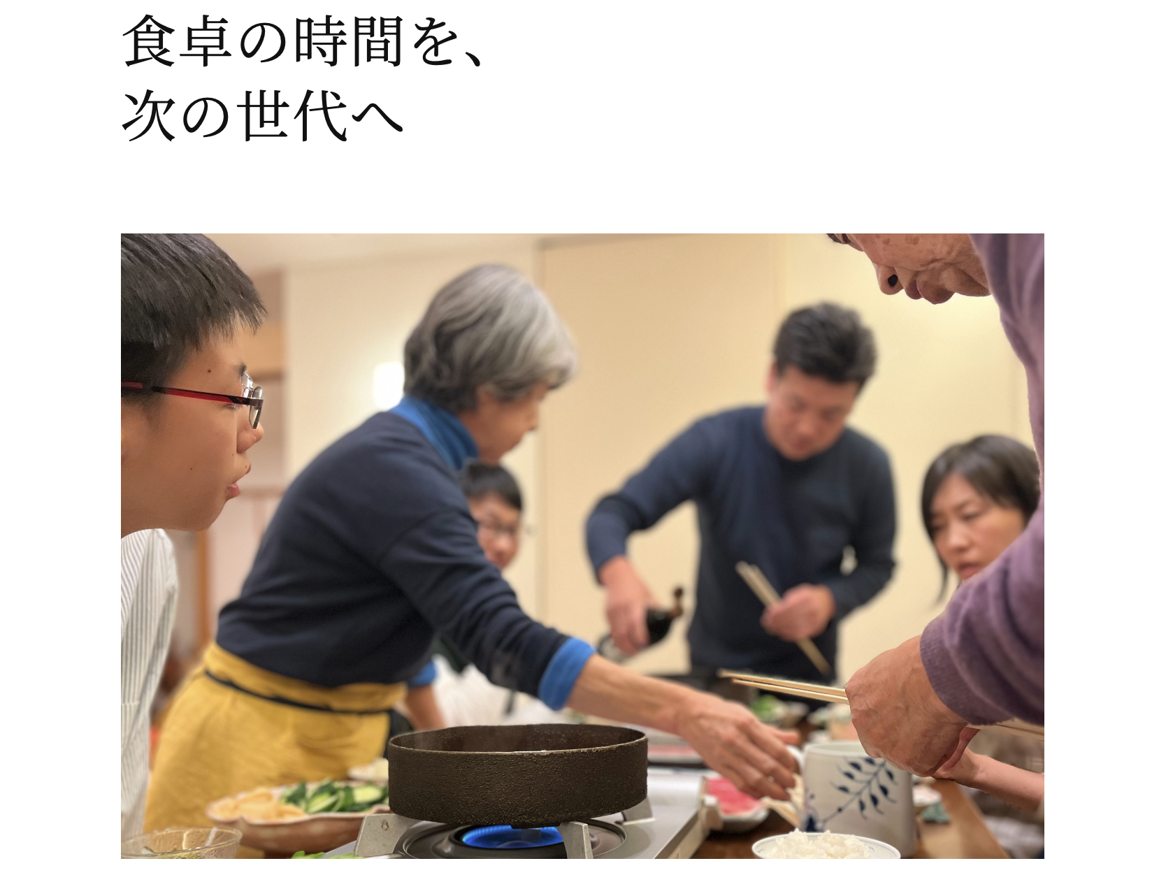 阪急うめだ本店でお問い合わせいただいた皆さまへ 画像