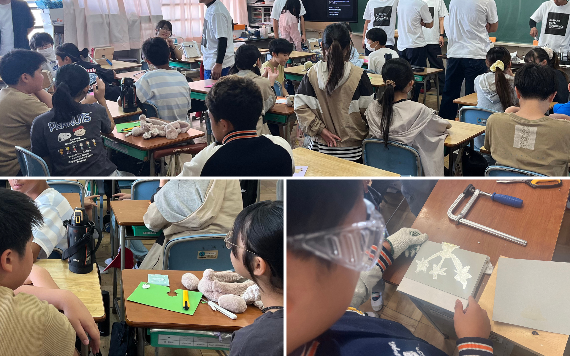 KME 七和にじ色フェスティバルでの実践 アイキャッチ画像