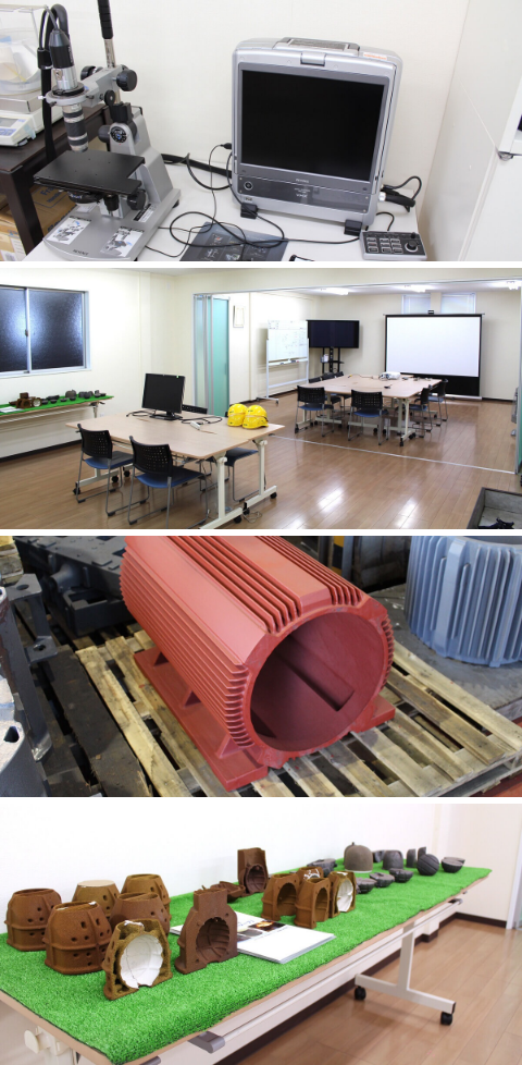 開発センター　施設内　写真